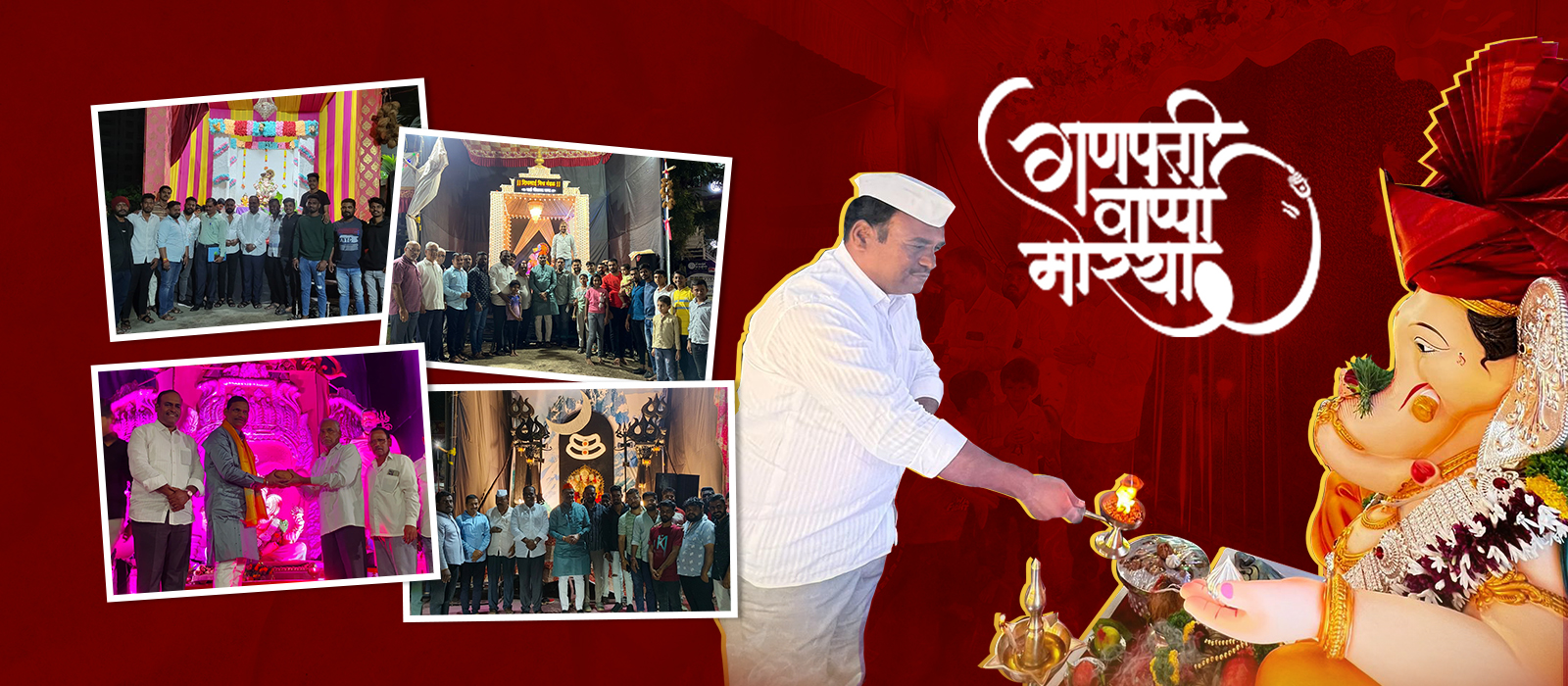 Sachin Sathe Bhau